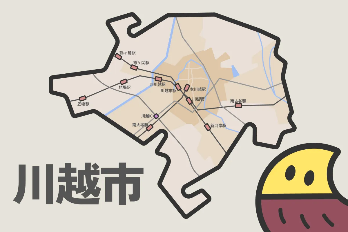 川越市の地図。川越市を通る線路や高速道路、おおまかな地区や河川なども塗られている。左下には川越市のテキスト、右下には月と芋の妖精がいる。